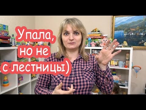 Видео: VLOG Три хороших дела и, может, похудела. Переезжать ли?