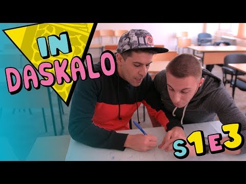 Видео: IN DASKALO - "БЯГСТВО" (S01E03)