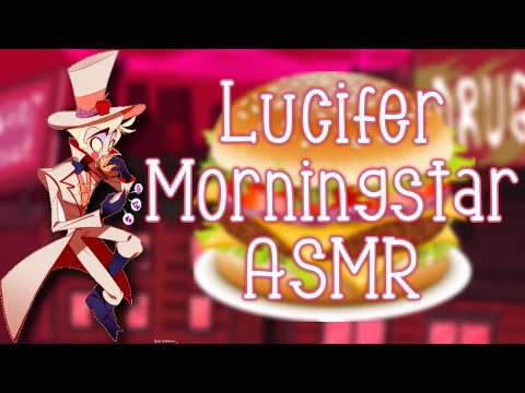 Видео: «Мы делаем всё возможное, чтобы вернуть тебя...» [Люцифер Морнингстар ASMR/Аудиоролевая игра]