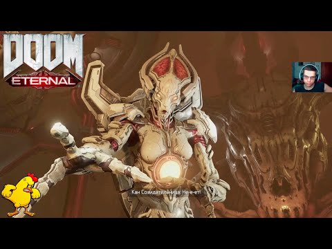 Видео: #25 ВУРДАЛАКИ В УРДАКЕ - Doom Eternal (сложность кошмар) ps5