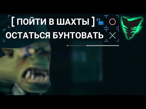 Видео: ☕ Happy Wolf и Кроля стрим 21.11.20 — Конор Макнаггетс — Detroit: Become Human [1]