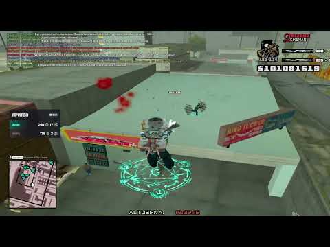 Видео: ЗАБРАЛИ ПРИТОН НА 13 СЕРВЕРЕ ARIZONA RP KINGMAN СПУСТЯ ДОЛГОГО АФК