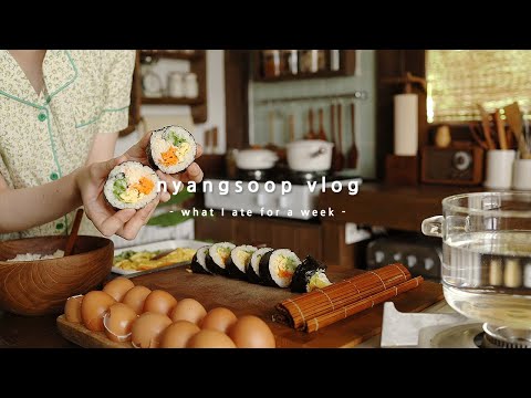 Видео: 3 Летние блюда для домашнего тела, который любит домашние приготовленные блюда.