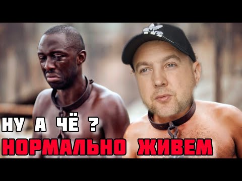 Видео: Работать много или довольствоваться малым? Выбор, который определит вашу жизнь.