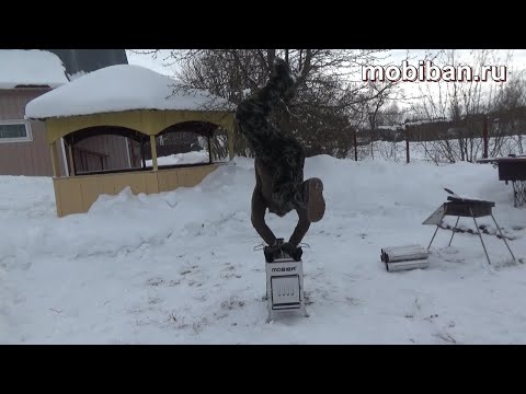 Видео: Медиана-7. Ещё один обзор, чтобы развеять сомнения