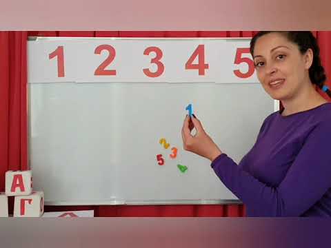 Видео: Забавно учење со Тетка Кате / Сезона 1 / Епизода 1