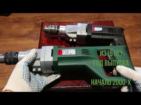 Видео: РЕТРО-ТЕХНИКА И ИНСТРУМЕНТЫ - (ДРЕЛИ КОНАКОВО, ЭЛЕКТРО НОЖНИЦЫ) - ИНСТРОБЗОР #3