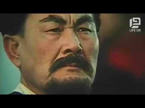Видео: Құлагер Қазақ