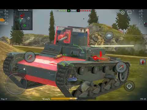 Видео: 2 часть танки