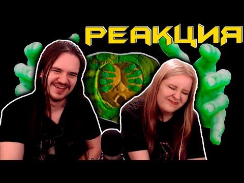 Видео: Кратко про Вангеры (Часть 1) | РЕАКЦИЯ НА @DegraBebs |