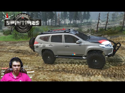 Видео: Mitsubishi Pajero Sport для Spintires. Не валит