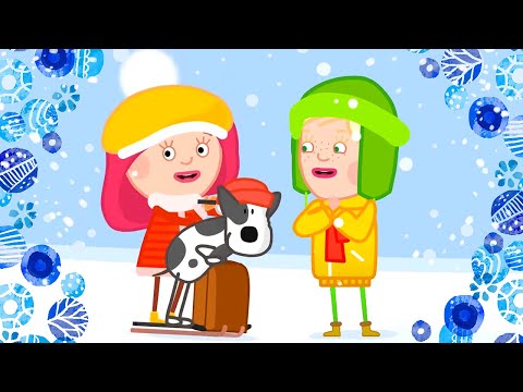 Видео: ЗИМНИЕ КАНИКУЛЫ со СМАРТОЙ ❄️🥶 – Смарта и чудо-сумка – Сборник | Развивающий мультфильм для детей