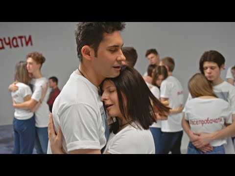 Видео: Dan Balan feat.Oksana Mukha  #ВСЕПРОБАЧАТИ