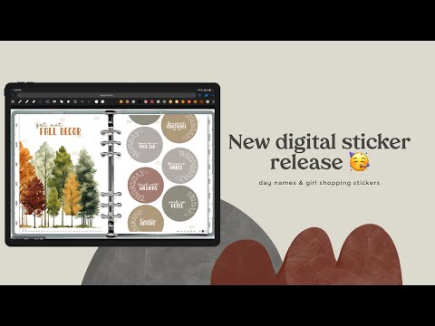 Видео: Новый выпуск цифровых наклеек!! Заметные цифровые наклейки и файлы стикеров Goodnotes.