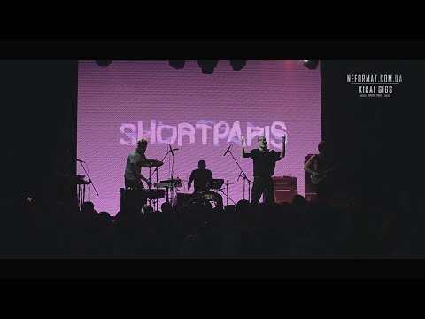 Видео: Shortparis - 6 - Любовь - Live@Atlas [27.05.2017] Icecream Fest