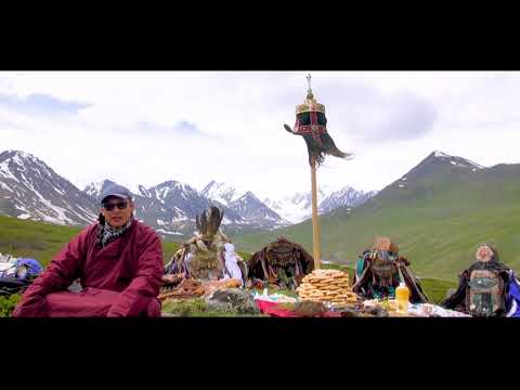 Видео: Mongolian shaman. Бичлэг №7 Дайны догшин Хар сүлдийг амилуулав. Алтай таван богд. Самгалдай,