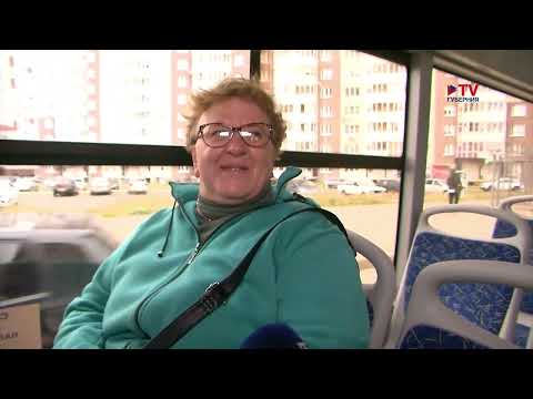 Видео: В Воронеже по двум экспериментальным маршрутам пустили автобусы большой вместимости