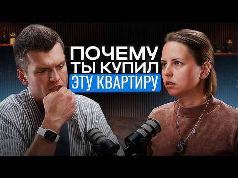 Видео: Как отличить плохую планировку и выбрать нормальную квартиру?