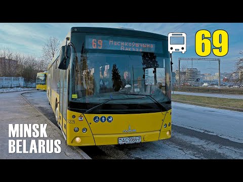 Видео: Автобус № 69 | Маршрут Масюковщина → Вокзал глазами пассажира.