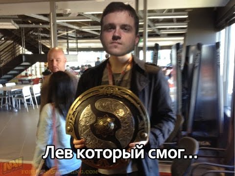 Видео: Лев который смог...