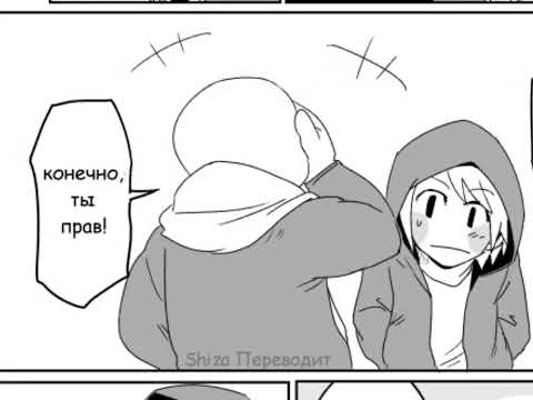 Видео: Bad time trio комикс на русском 