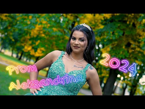 Видео: Абитуриентски Бал Александрина 2024. Втора част: гр.Монтана.
