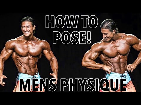 Видео: КАК: ПОЗИРОВАТЬ MENS PHYSICQ