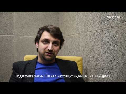 Видео: Байки о 1990-х. Пупсы и границы. Илья Бортнюк.