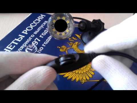 Видео: USB микроскоп из Китая для монет