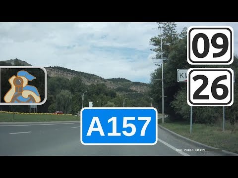 Видео: А157↗ [ Учкекен - Пятигорск ]