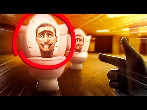 Видео: 🚽Они зашли слишком далеко... (BACKROOMS)