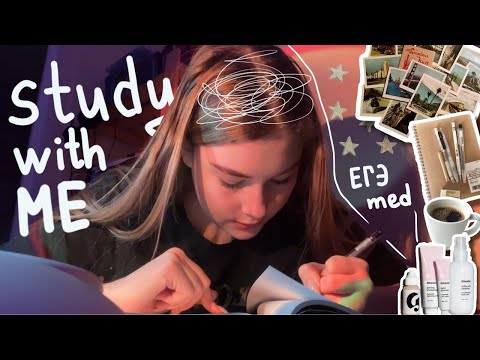 Видео: учусь все новогодние каникулы 24/7 ⟡ study with me