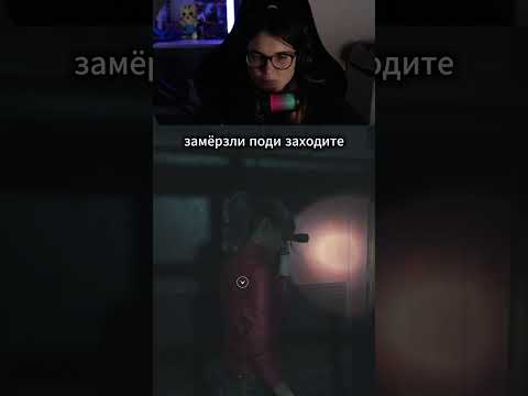 Видео: ТАК НЕ ДЕЛАЕТСЯ.. Сегодня полное видео! ResidentEvil2 #shorts  #RE2 #XeняPlay #Прохождение