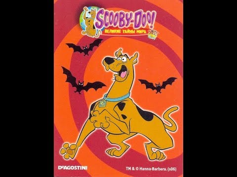Видео: Карточки DeAgostini Скуби-Ду Великие тайны мира (2006)