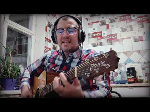 Видео: "Костры над рекой" - Веня Д’ркин (Александр Литвинов) cover