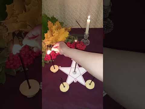 Видео: ❤️‍🩹СНЯТИЕ ПРИВОРОТА❤️‍🩹СЕРЬËЗНЫЙ ОБРЯД