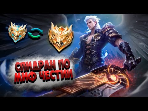 Видео: АПАЕМ 50 ЗВЁЗД