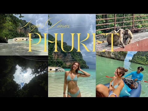 Видео: ПУКЕТ