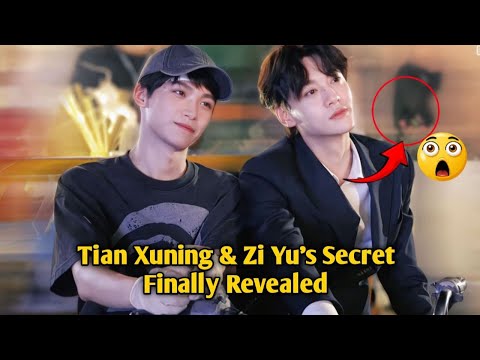 Видео: 2025 год — настоящий переполох! Тайная любовь Тянь Сюнина и Цзы Юй наконец раскрыта 💖