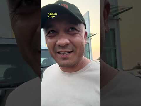Видео: 36-қисм. 🔞 +18 видео!!! Оилавий кўрилмасин! Африка қитъаси Жибути давлатида дайвинг қиламиз. 