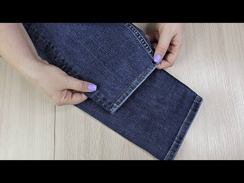 Видео: 🔥 3 ПРОСТЫХ СПОСОБА — Как укоротить джинсы и сохранить фабричный шов!