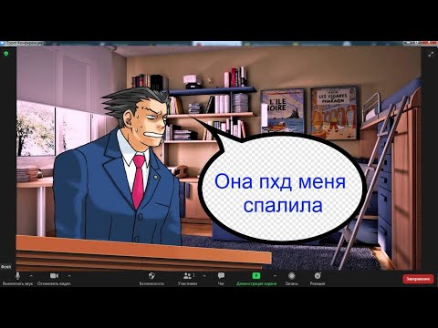 Видео: Училка спалила списывание, но Феникс спас всех