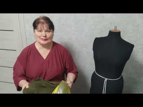 Видео: ТКАНИ ноябрь 2025