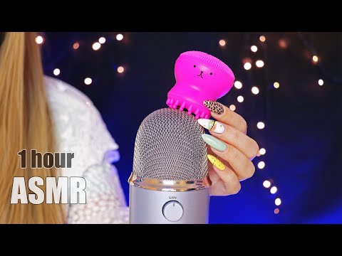 Видео: ASMR 100 TRIGGERS 1 Hour (No Talking)  TINGLES 99.9% of YOU will SLEEP | АСМР 100 триггеров за 1 ЧАС