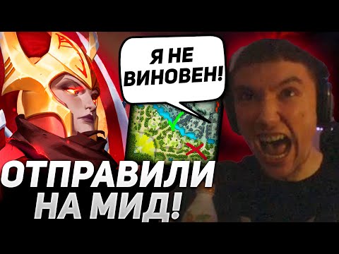 Видео: СЕРЕГА ПИРАТ СИЛЬНО СГОРЕЛ НА ДОТУ И ГАБЕНА