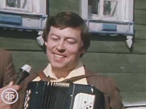 Видео: Сибирские частушки поют братья Заволокины. Программа "Время". Эфир 16.07.1978