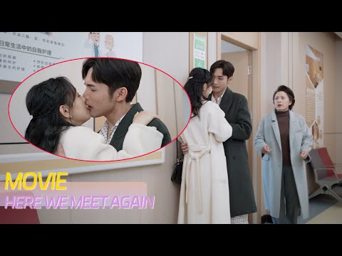 Видео: 【Фильм】Сян Юань и Сюй Яньши страстно целуются у больничной палаты! 💗Китайские драмы