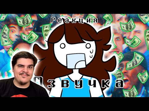 Видео: ▷ Я Выиграла Мистер Бист $1,000,000 Youtuber Челлендж | РЕАКЦИЯ на JaidenAnimations (Olivka)