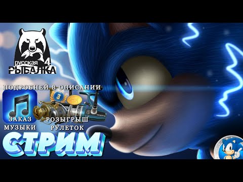 Видео: 🌟МЕДНОЕ Zig Rig / ПОЛЛАК / ПРОВЕРИМ ЯМУ НА КЛЁВ🌟Русская Рыбалка 4(РР4)🌟
