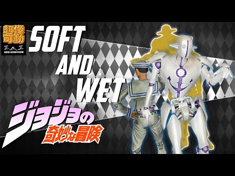 Видео: ОБЗОР Фигурки Soft And Wet из JoJolion от Medicos Super Action Statue
